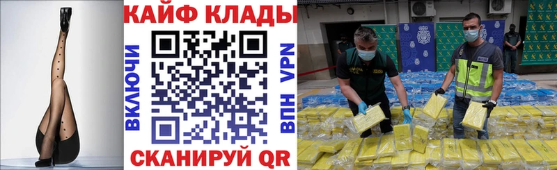 МЕФ Железногорск-Илимский