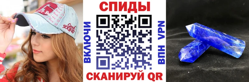 Амфетамин VHQ  Железногорск-Илимский 