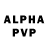 Alfa_PVP СК sandra ritter