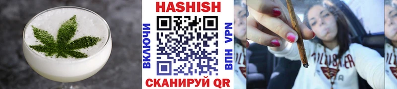 Canna-Cookies конопля  мориарти как зайти  Железногорск-Илимский 