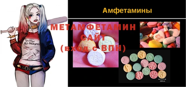 мяу мяу мука Алзамай