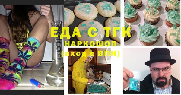 мяу мяу мука Алзамай