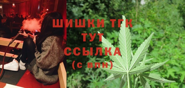 мескалин Алексеевка