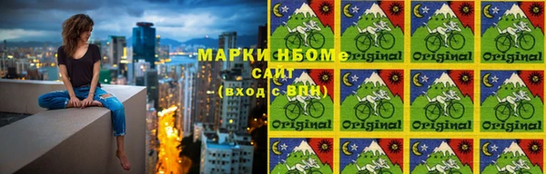 мяу мяу мука Алзамай