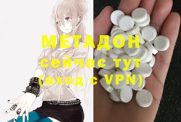 мяу мяу мука Алзамай