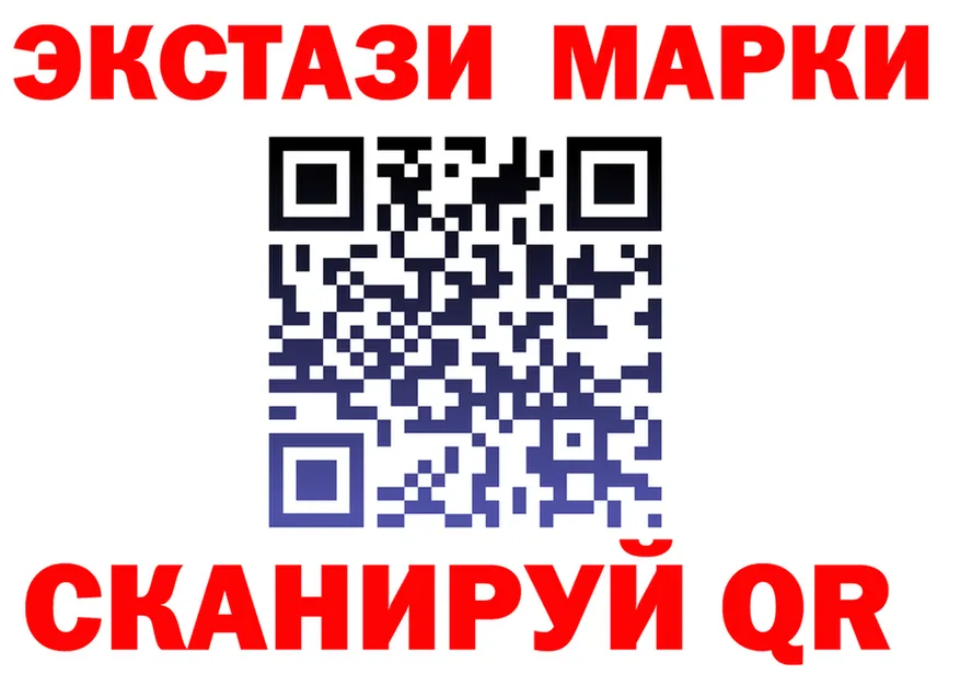ТГК Wax ТОР мориарти KRAKEN Железногорск-Илимский